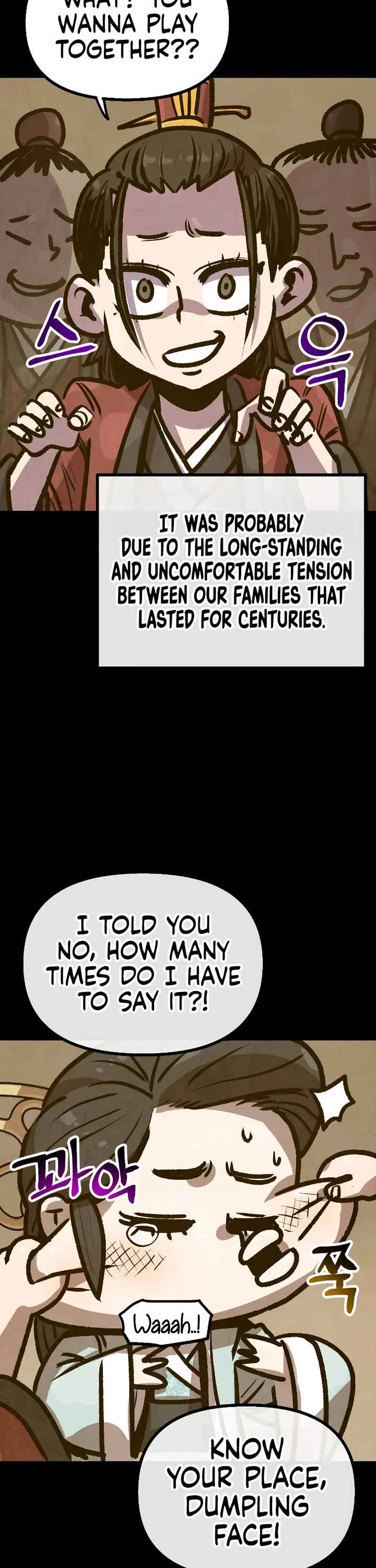 Using My Cooking Skills in a Murim World Chapter 36 page 2 - Chapter 36