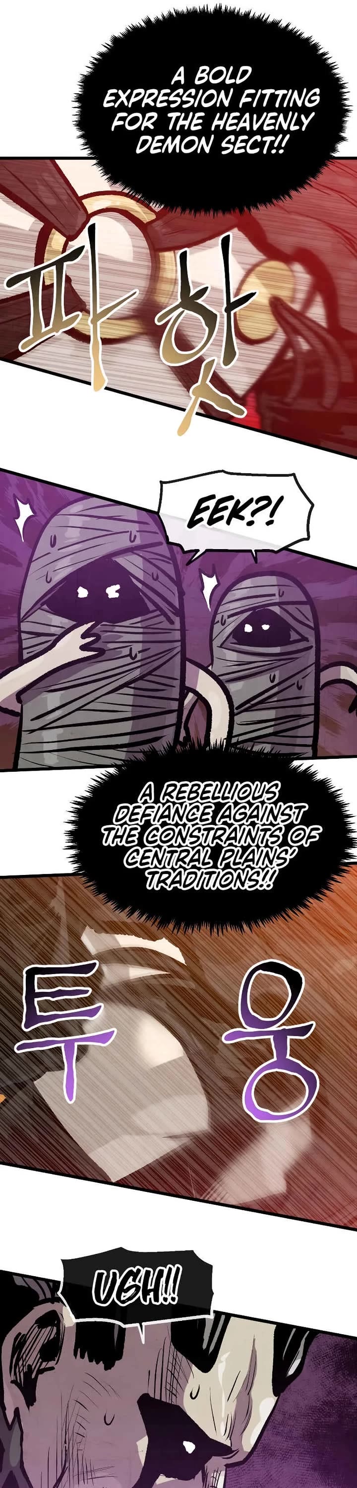 Using My Cooking Skills in a Murim World Chapter 36 page 21 - Chapter 36