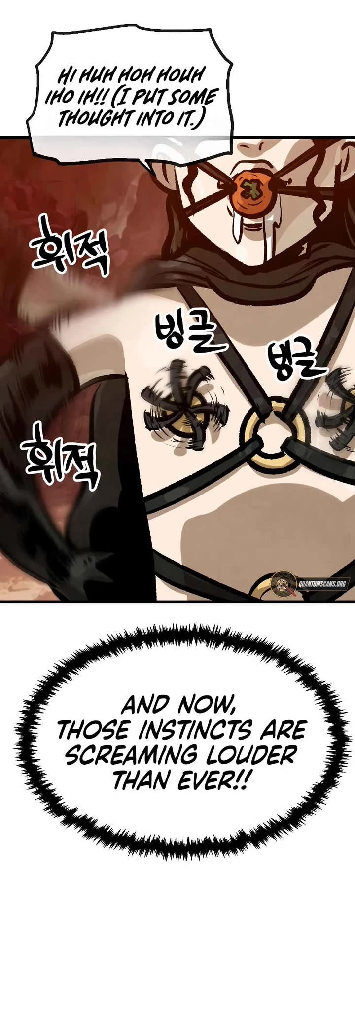 Using My Cooking Skills in a Murim World Chapter 36 page 25 - Chapter 36