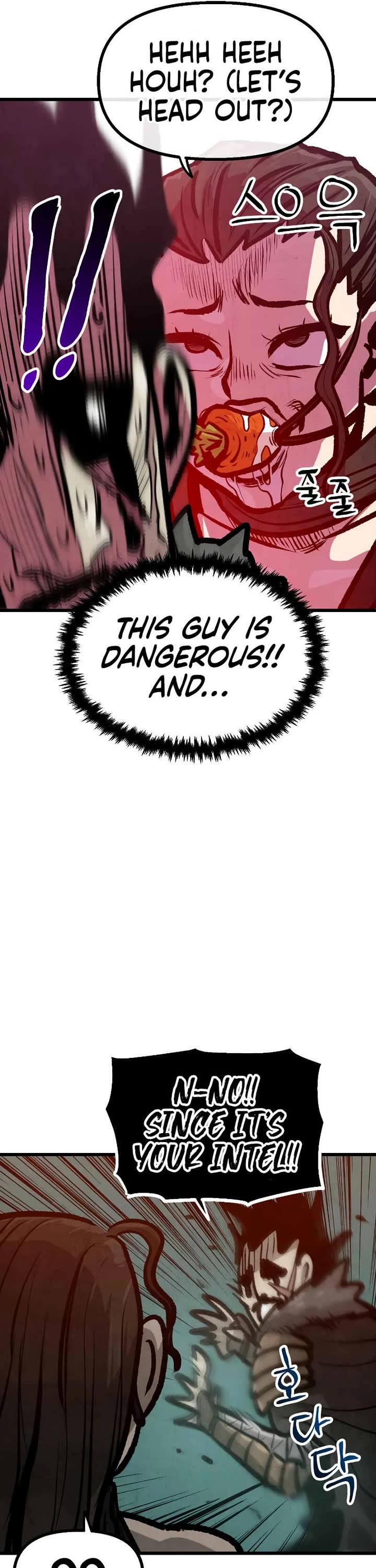 Using My Cooking Skills in a Murim World Chapter 36 page 26 - Chapter 36