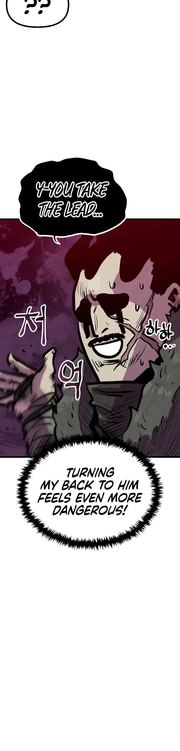 Using My Cooking Skills in a Murim World Chapter 36 page 27 - Chapter 36