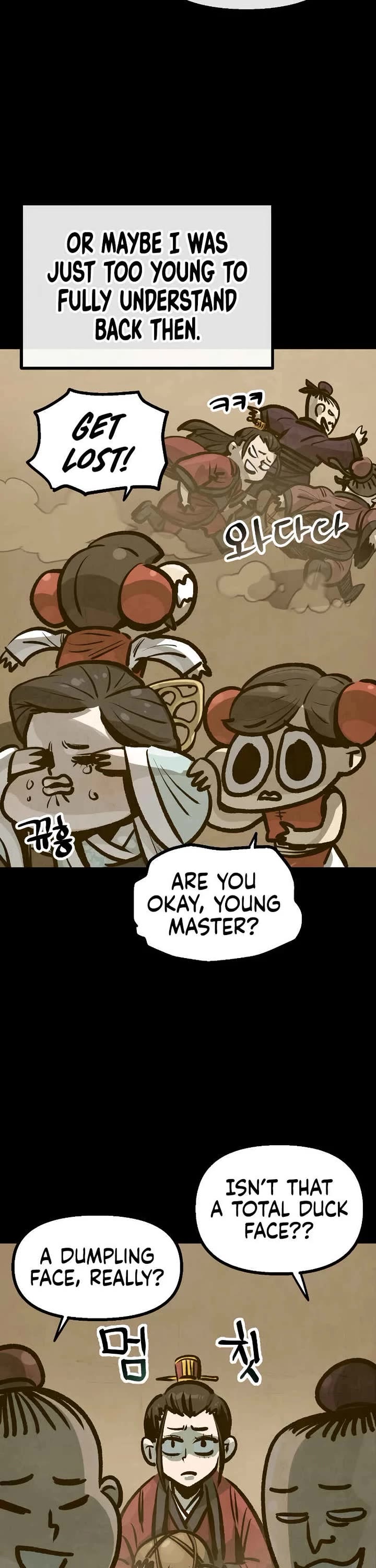 Using My Cooking Skills in a Murim World Chapter 36 page 3 - Chapter 36