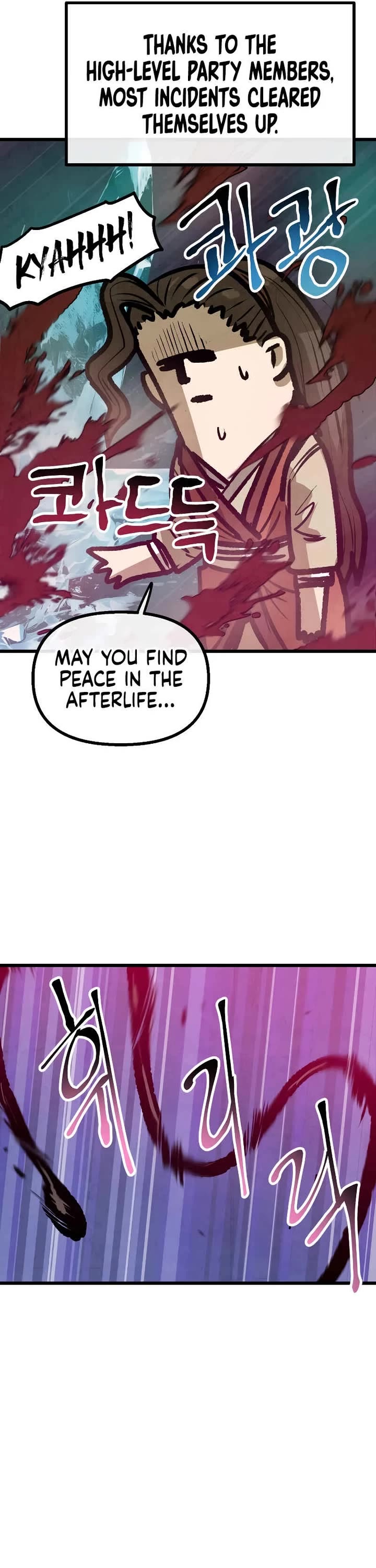 Using My Cooking Skills in a Murim World Chapter 36 page 36 - Chapter 36