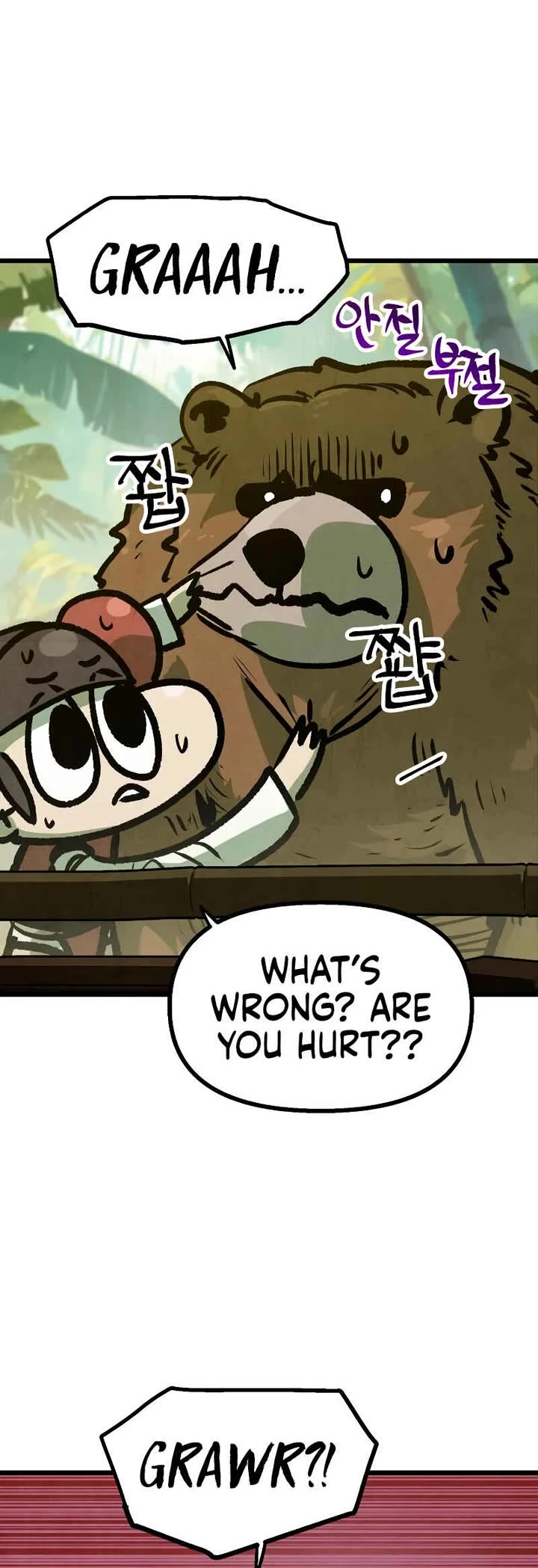 Using My Cooking Skills in a Murim World Chapter 36 page 39 - Chapter 36