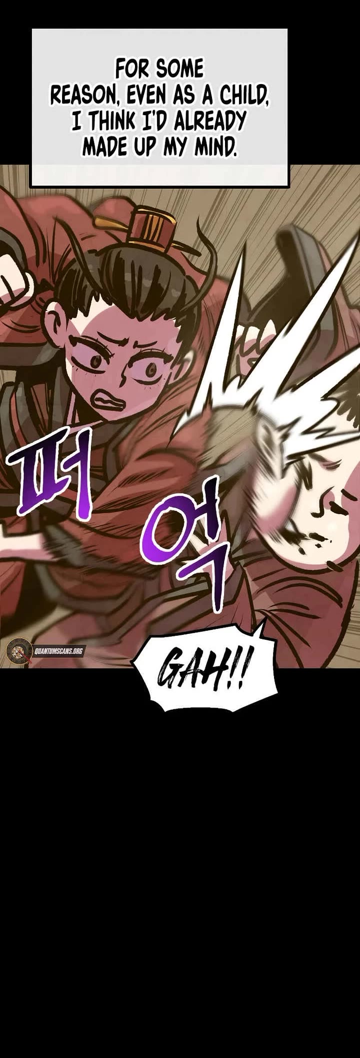 Using My Cooking Skills in a Murim World Chapter 36 page 5 - Chapter 36