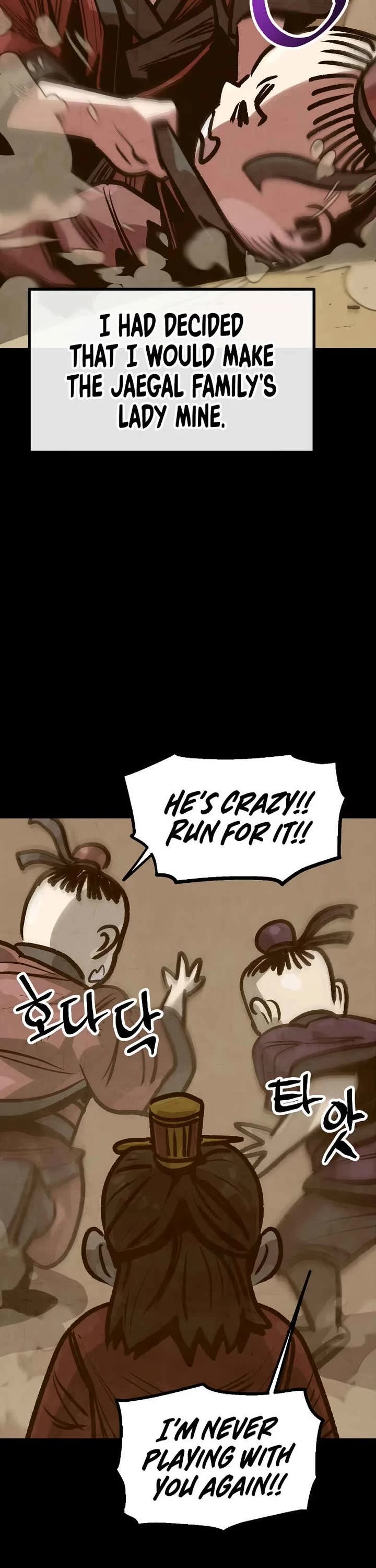 Using My Cooking Skills in a Murim World Chapter 36 page 7 - Chapter 36