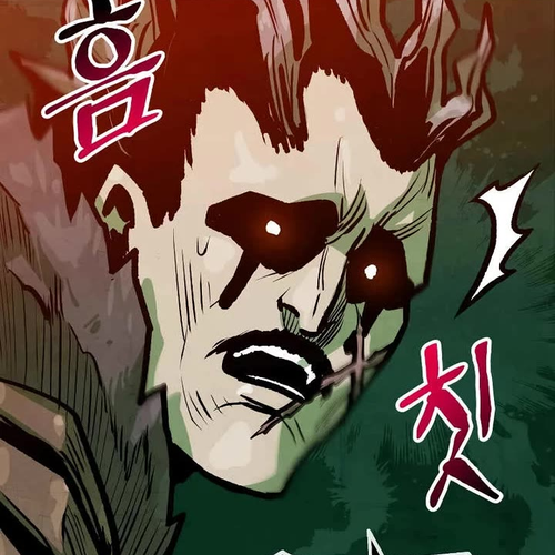Using My Cooking Skills in a Murim World Chapter 36 cover