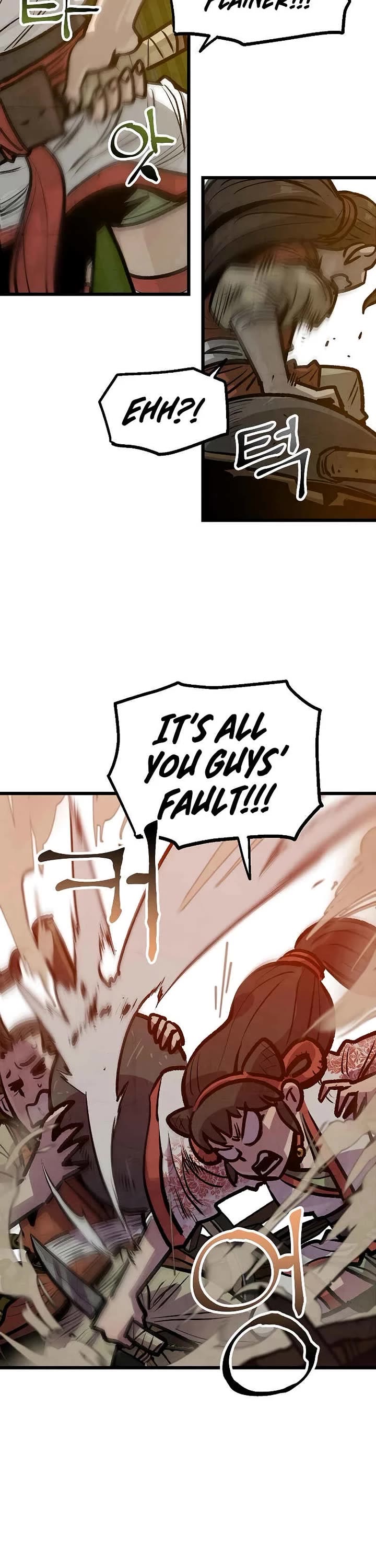 Using My Cooking Skills in a Murim World Chapter 37 page 13 - Chapter 37