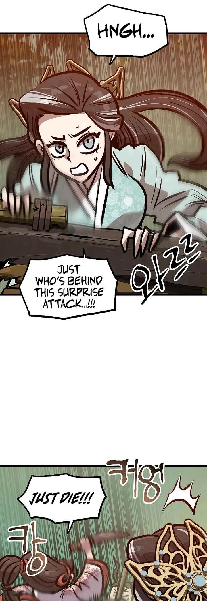 Using My Cooking Skills in a Murim World Chapter 37 page 14 - Chapter 37