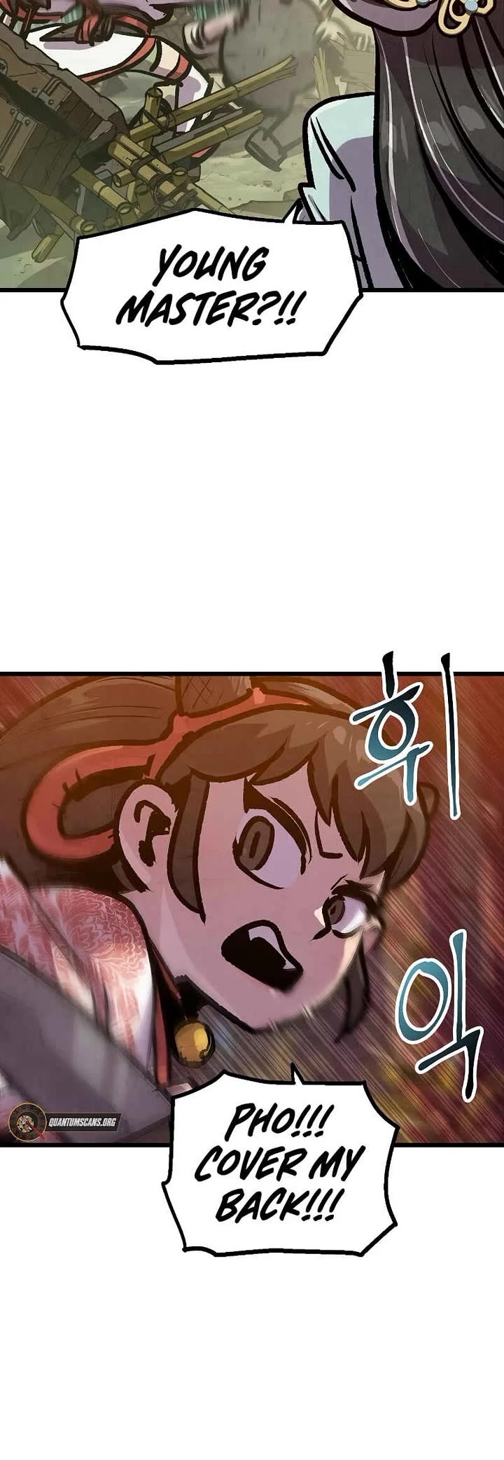 Using My Cooking Skills in a Murim World Chapter 37 page 15 - Chapter 37