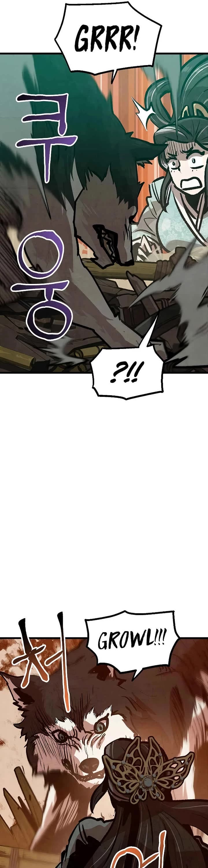 Using My Cooking Skills in a Murim World Chapter 37 page 16 - Chapter 37