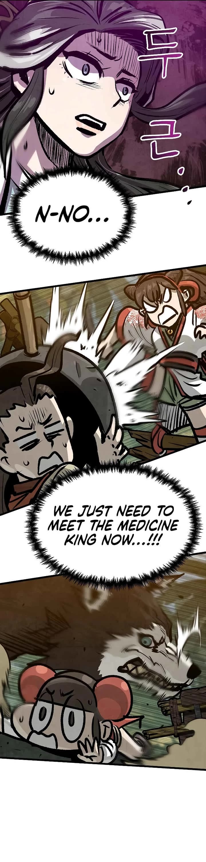 Using My Cooking Skills in a Murim World Chapter 37 page 20 - Chapter 37