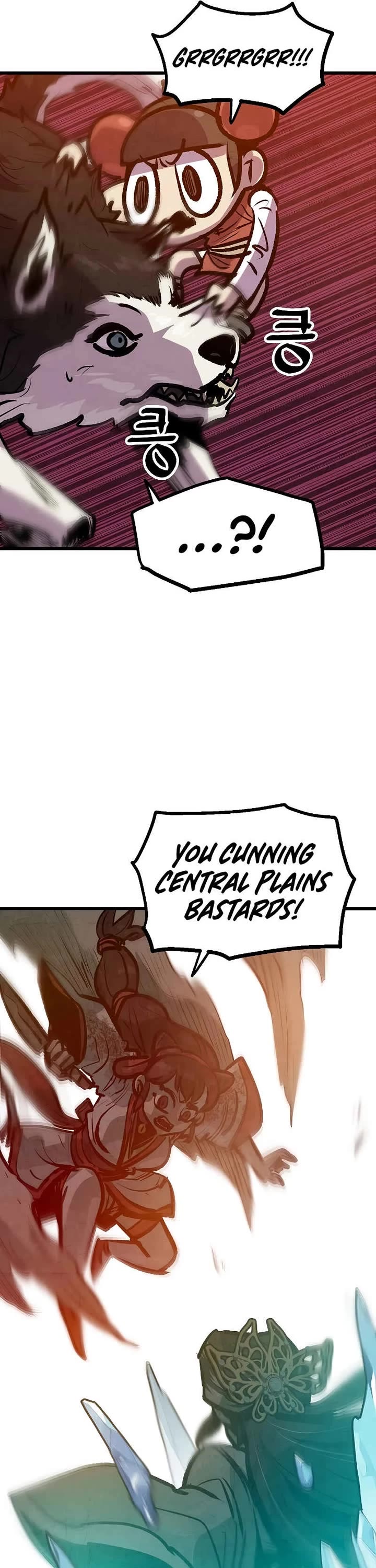 Using My Cooking Skills in a Murim World Chapter 37 page 25 - Chapter 37