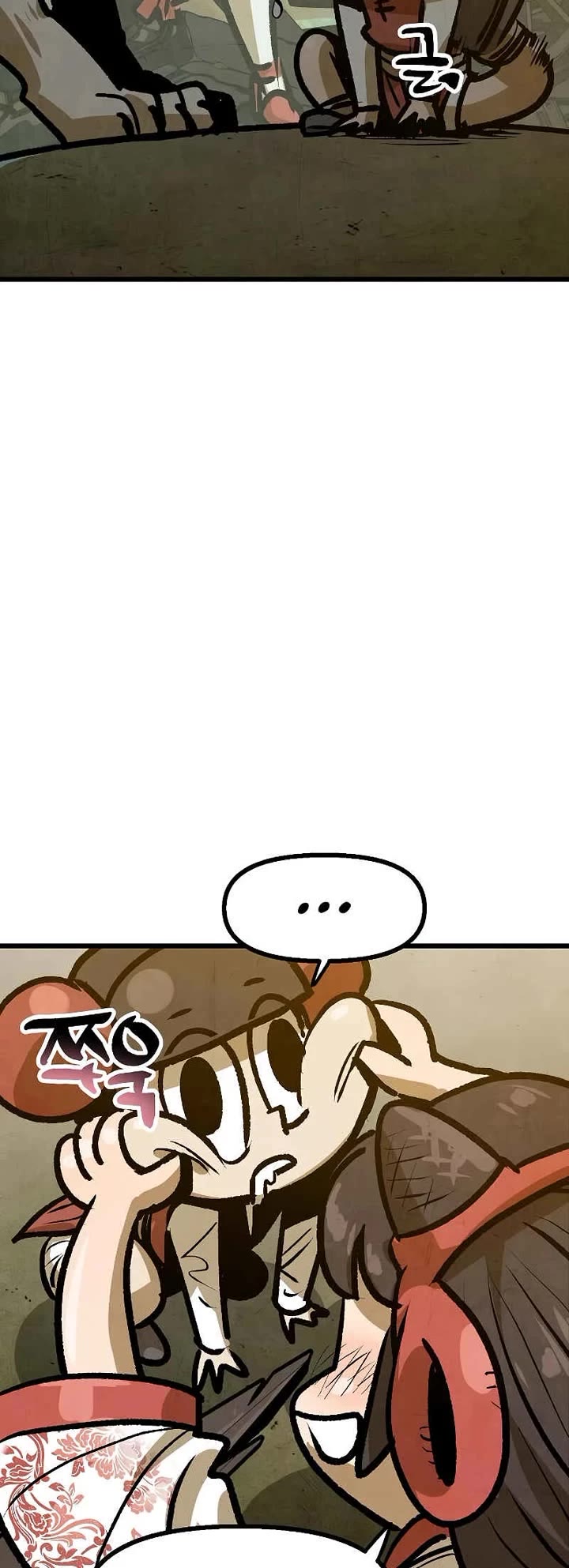 Using My Cooking Skills in a Murim World Chapter 37 page 33 - Chapter 37