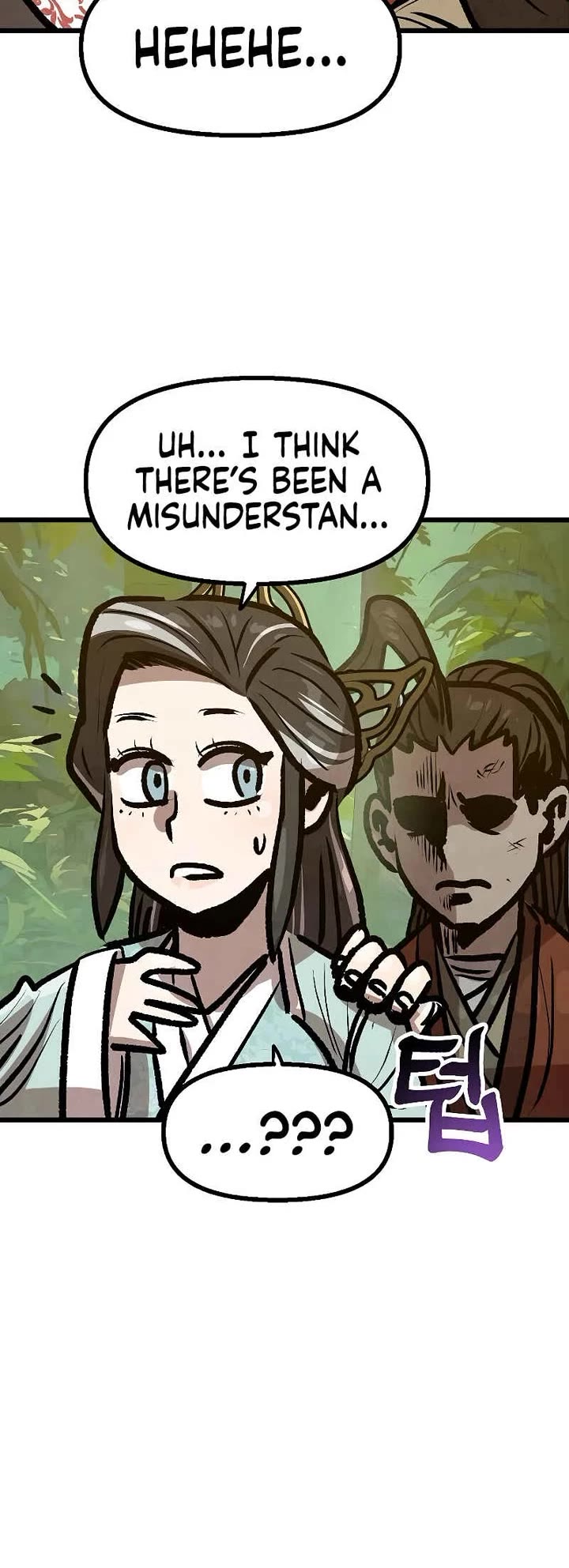 Using My Cooking Skills in a Murim World Chapter 37 page 34 - Chapter 37