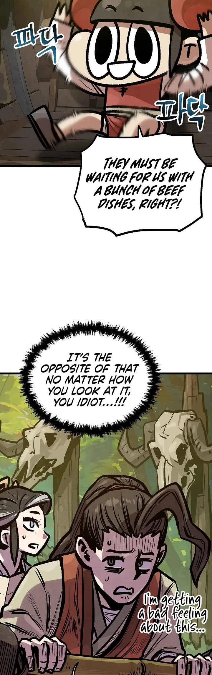 Using My Cooking Skills in a Murim World Chapter 37 page 4 - Chapter 37