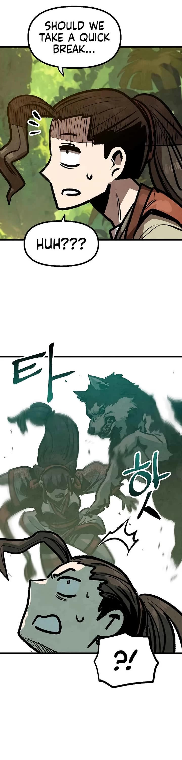 Using My Cooking Skills in a Murim World Chapter 37 page 6 - Chapter 37