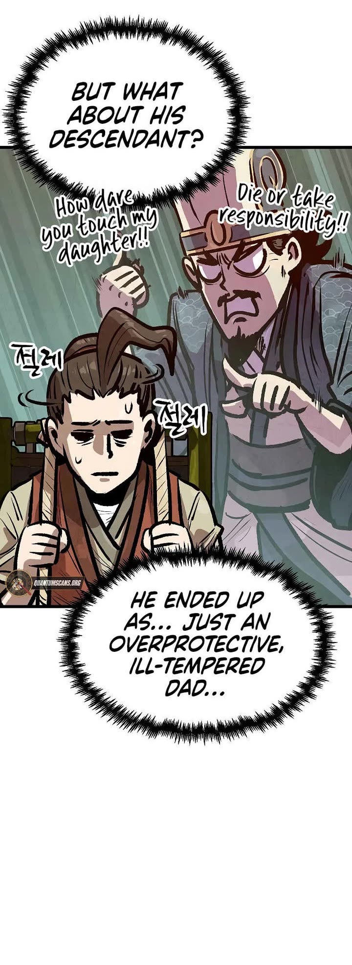Using My Cooking Skills in a Murim World Chapter 38 page 15 - Chapter 38