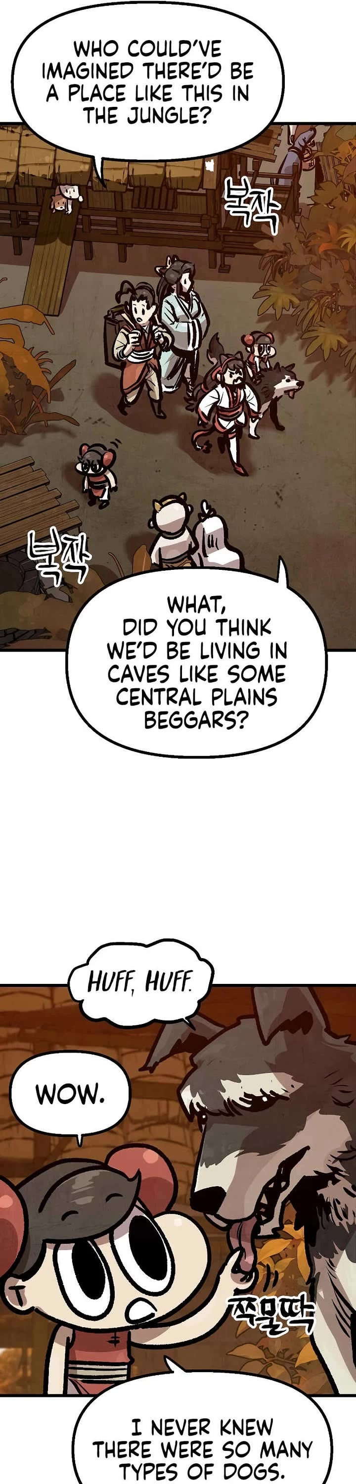 Using My Cooking Skills in a Murim World Chapter 38 page 16 - Chapter 38