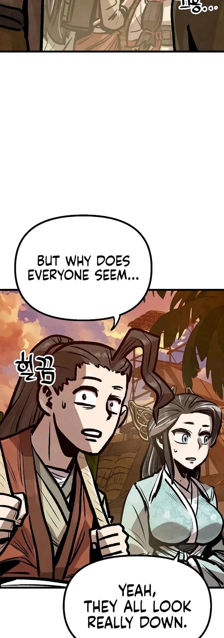 Using My Cooking Skills in a Murim World Chapter 38 page 19 - Chapter 38