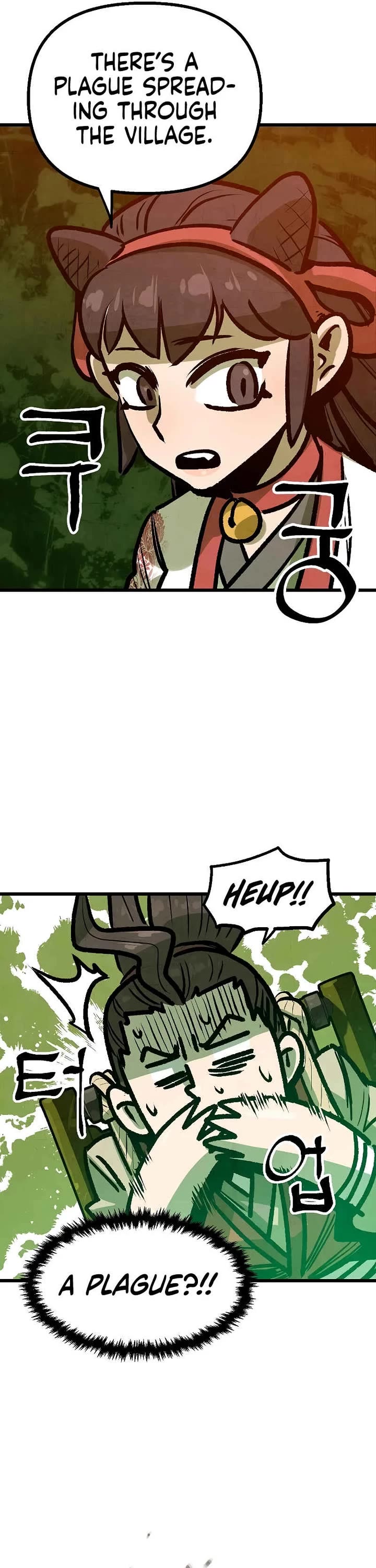 Using My Cooking Skills in a Murim World Chapter 38 page 21 - Chapter 38
