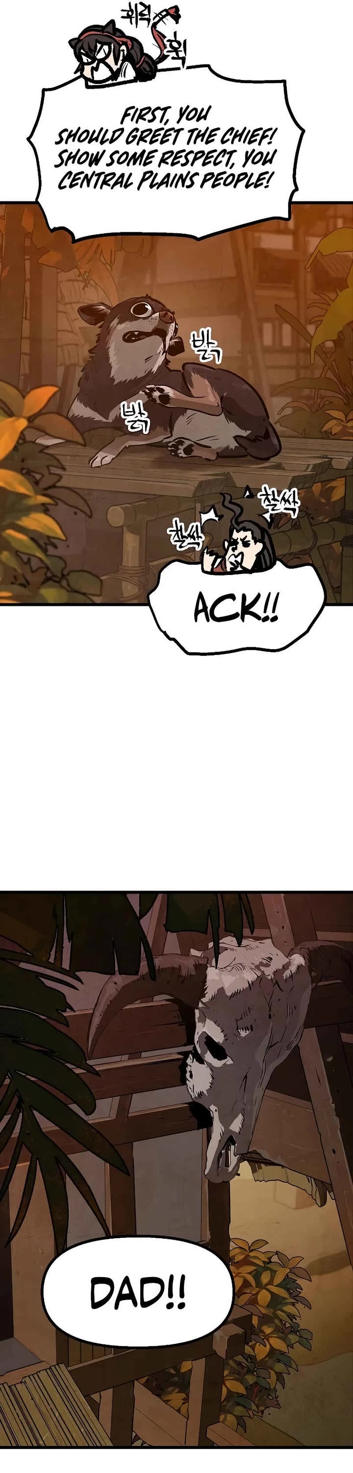 Using My Cooking Skills in a Murim World Chapter 38 page 26 - Chapter 38