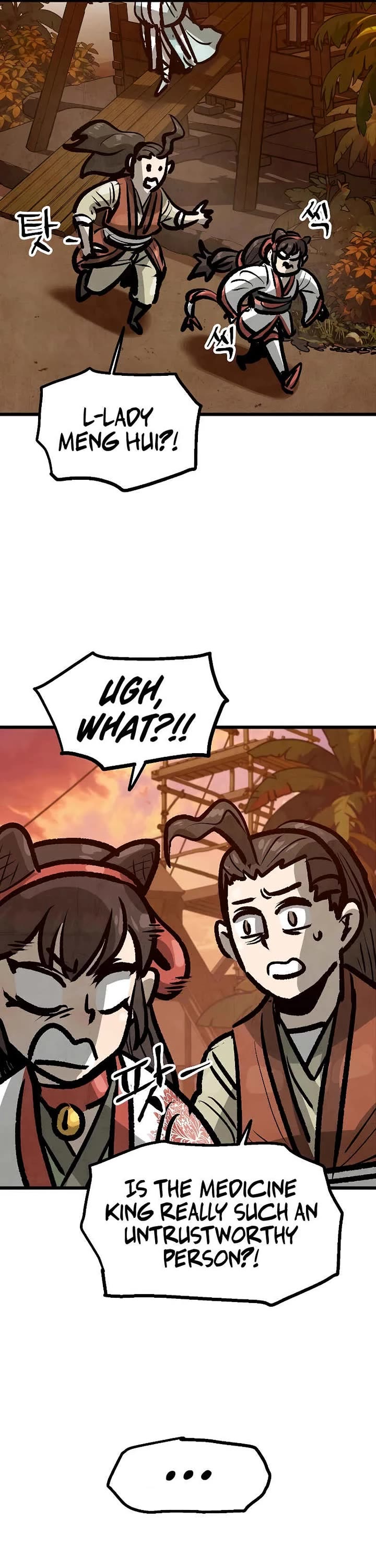 Using My Cooking Skills in a Murim World Chapter 38 page 36 - Chapter 38