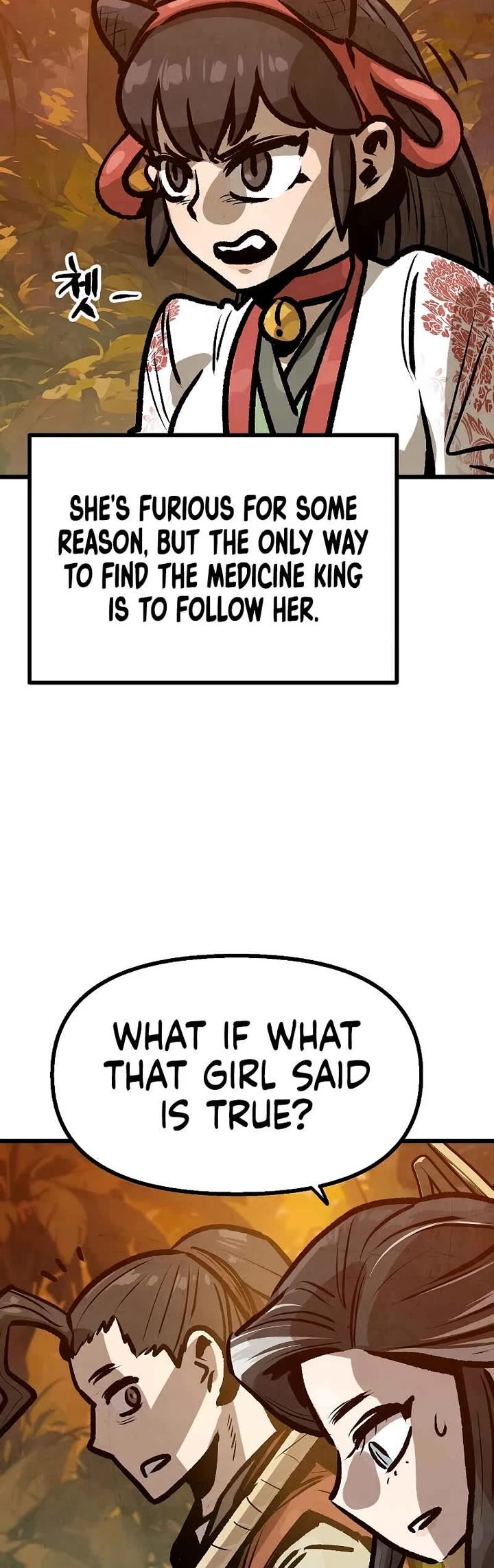 Using My Cooking Skills in a Murim World Chapter 38 page 4 - Chapter 38