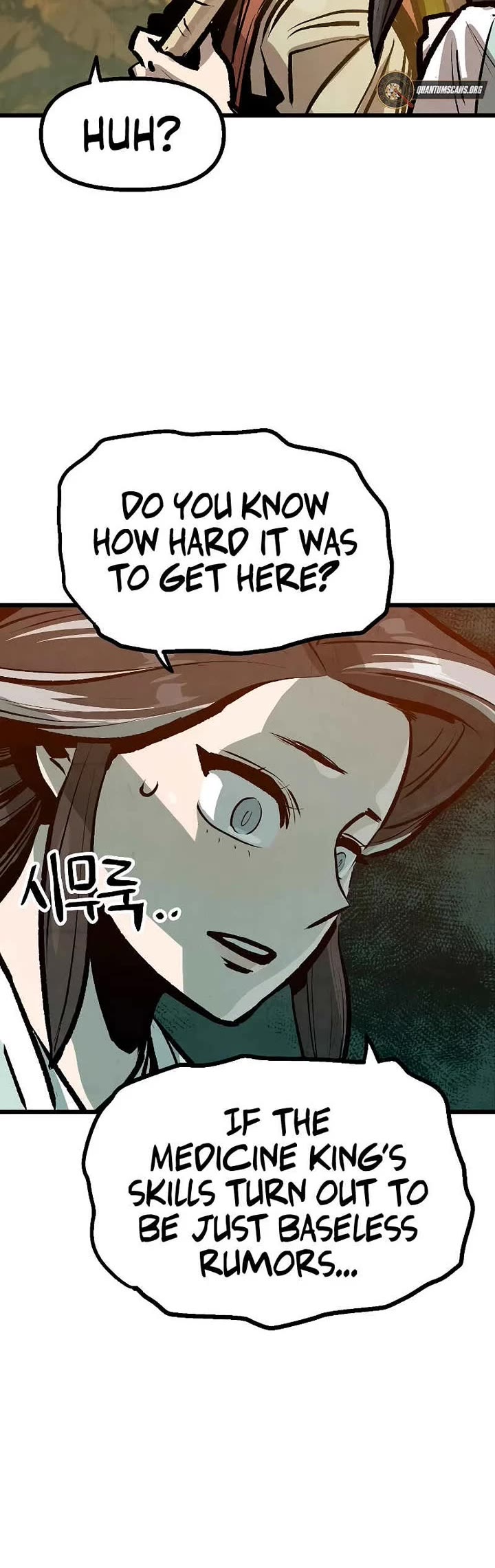 Using My Cooking Skills in a Murim World Chapter 38 page 5 - Chapter 38