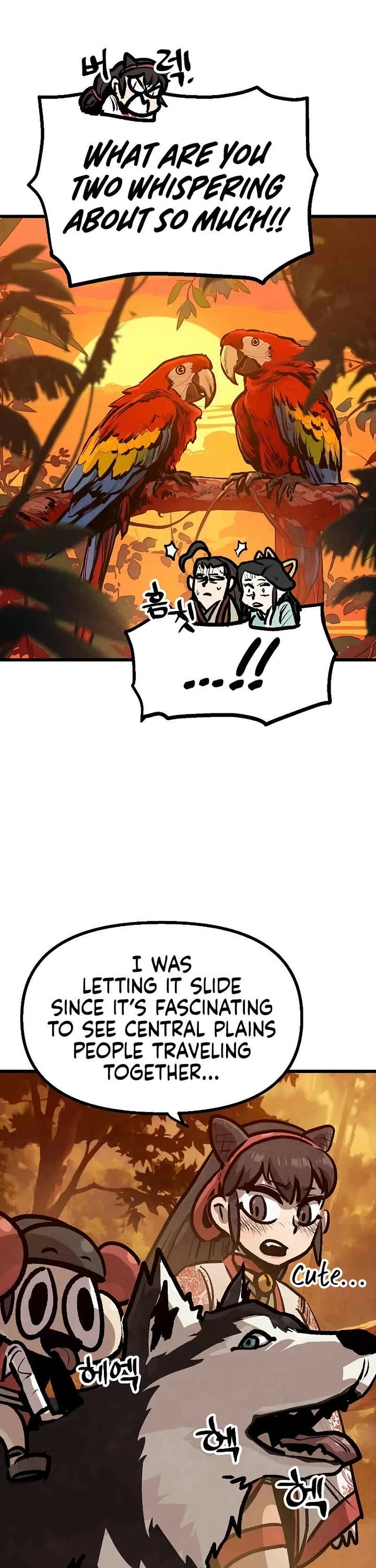 Using My Cooking Skills in a Murim World Chapter 38 page 6 - Chapter 38