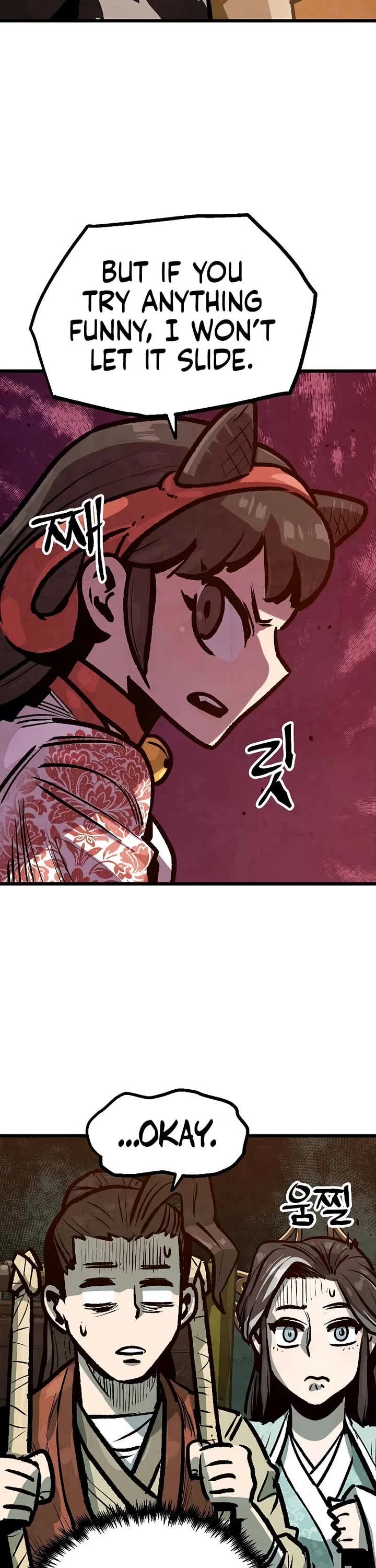 Using My Cooking Skills in a Murim World Chapter 38 page 7 - Chapter 38