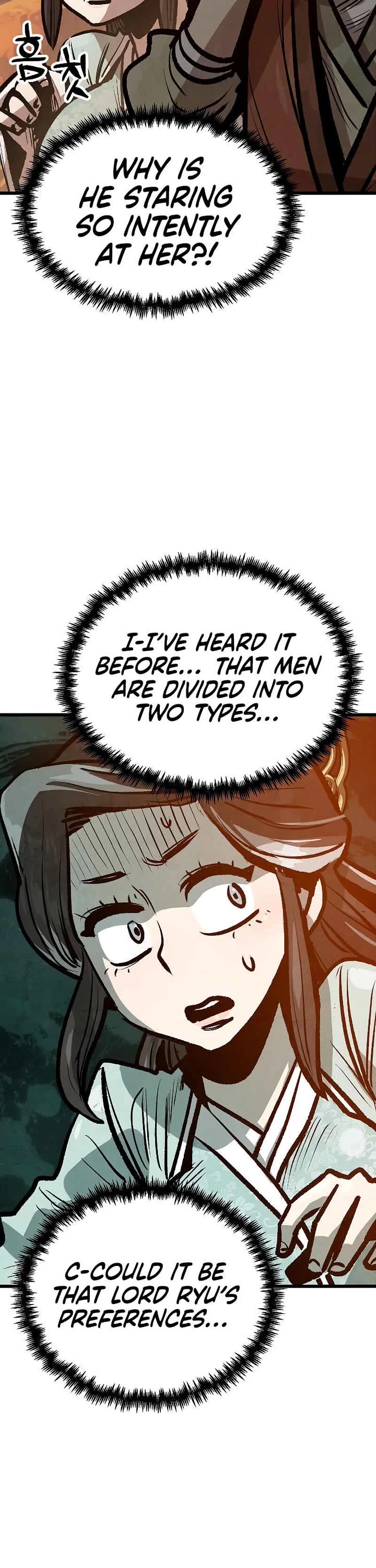 Using My Cooking Skills in a Murim World Chapter 39 page 13 - Chapter 39