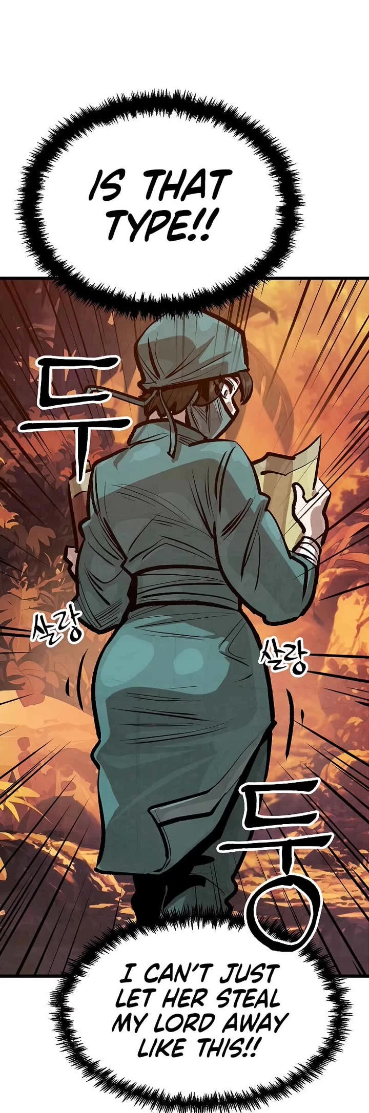 Using My Cooking Skills in a Murim World Chapter 39 page 14 - Chapter 39