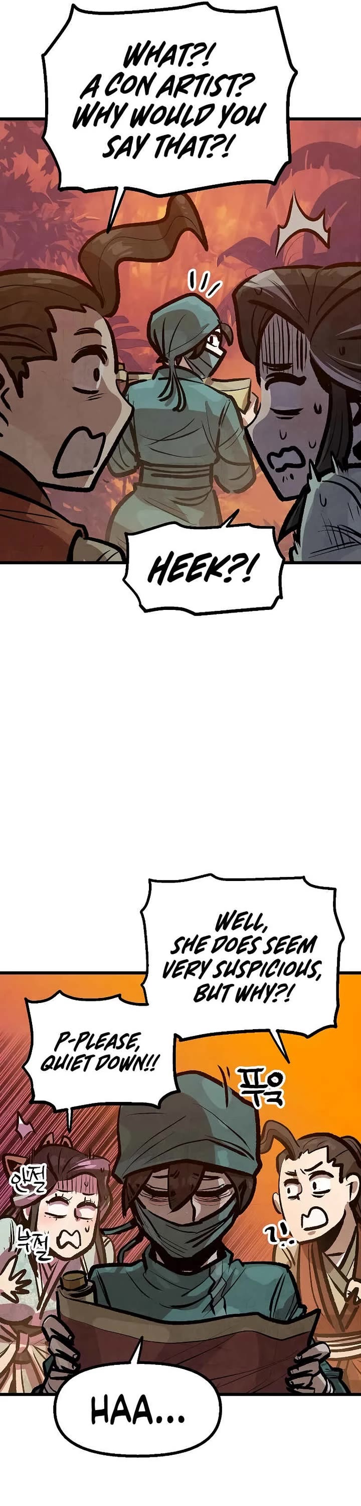 Using My Cooking Skills in a Murim World Chapter 39 page 16 - Chapter 39