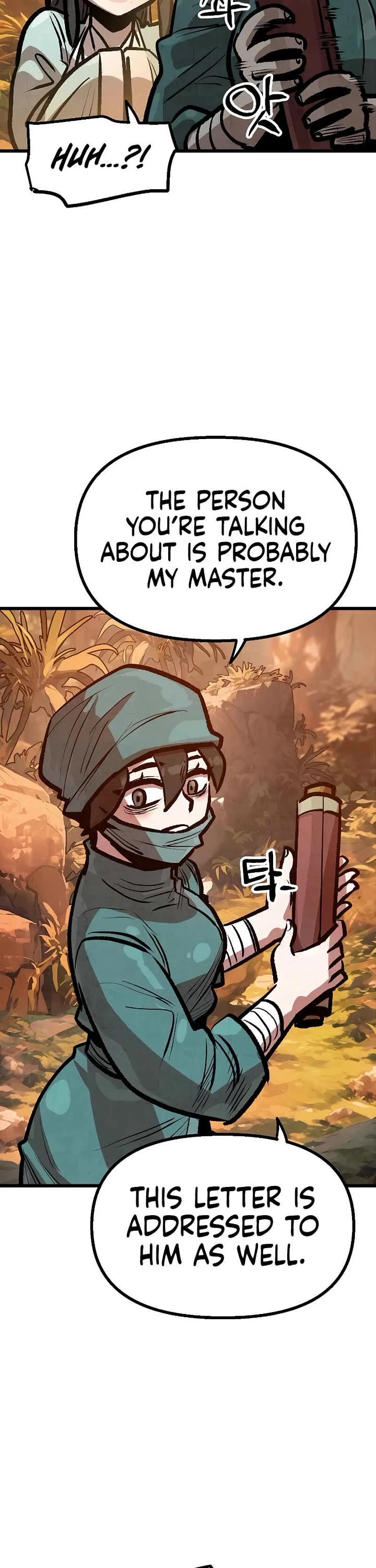 Using My Cooking Skills in a Murim World Chapter 39 page 18 - Chapter 39