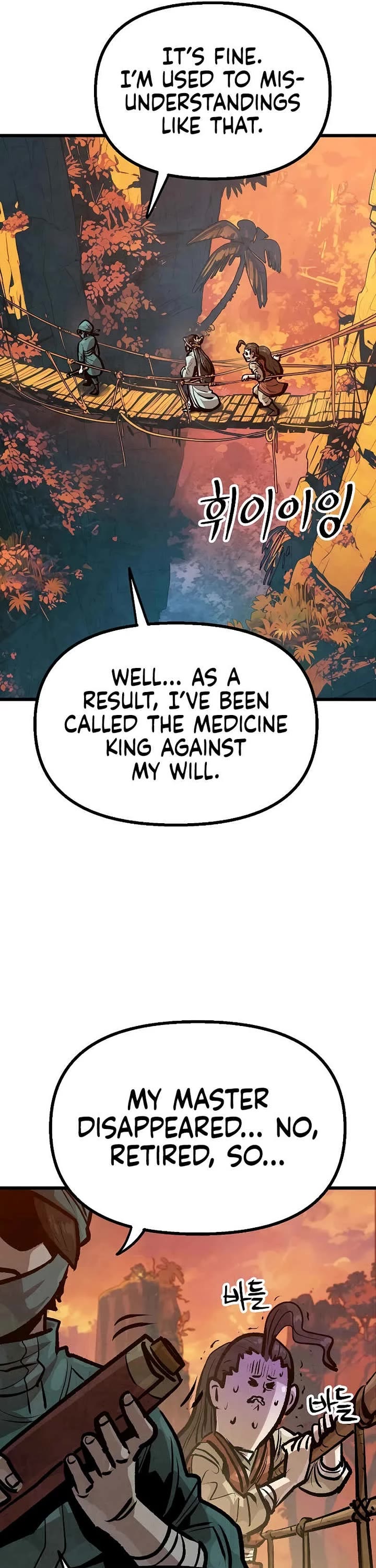 Using My Cooking Skills in a Murim World Chapter 39 page 21 - Chapter 39