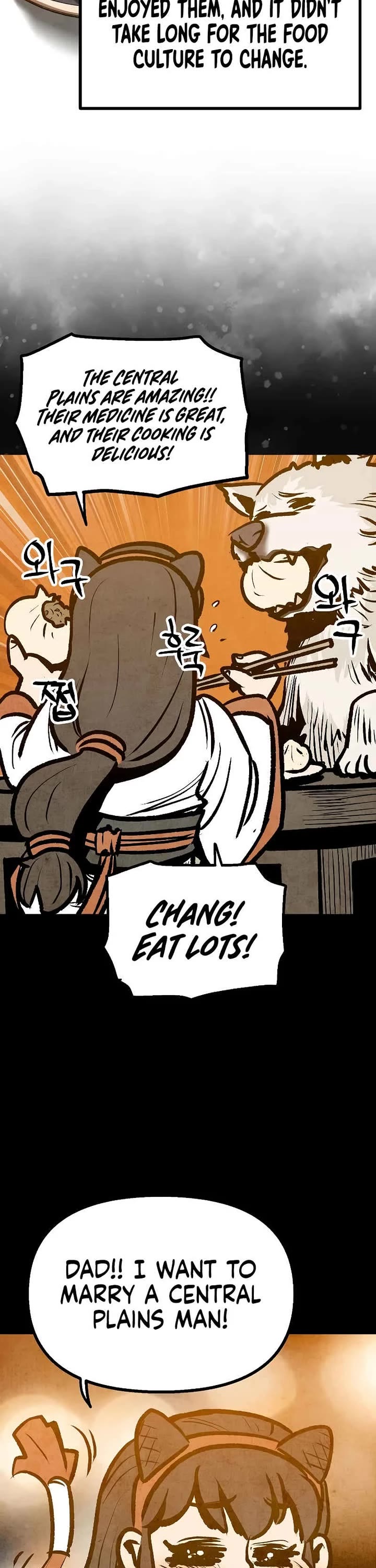 Using My Cooking Skills in a Murim World Chapter 39 page 42 - Chapter 39