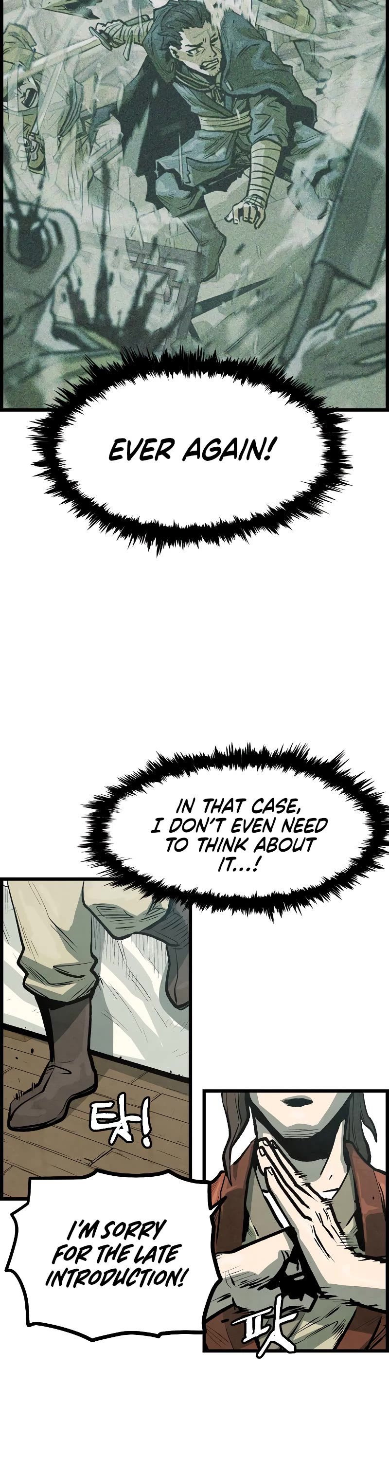 Using My Cooking Skills in a Murim World Chapter 4 page 15 - Chapter 4