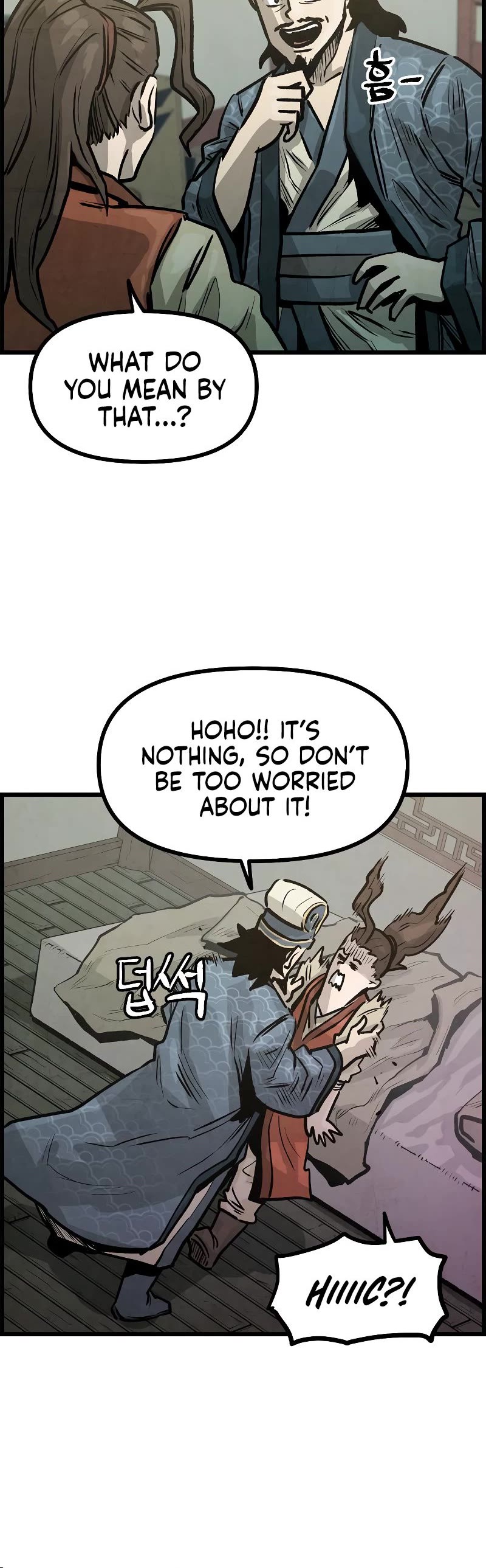 Using My Cooking Skills in a Murim World Chapter 4 page 17 - Chapter 4