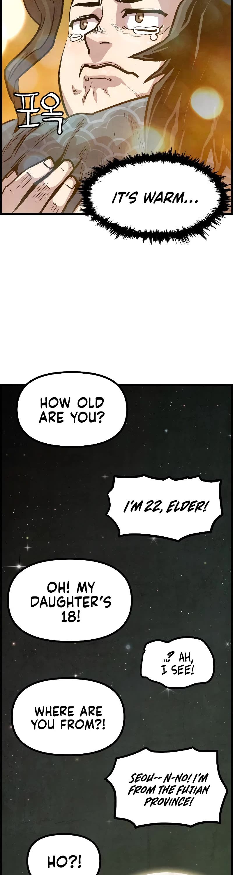 Using My Cooking Skills in a Murim World Chapter 4 page 19 - Chapter 4