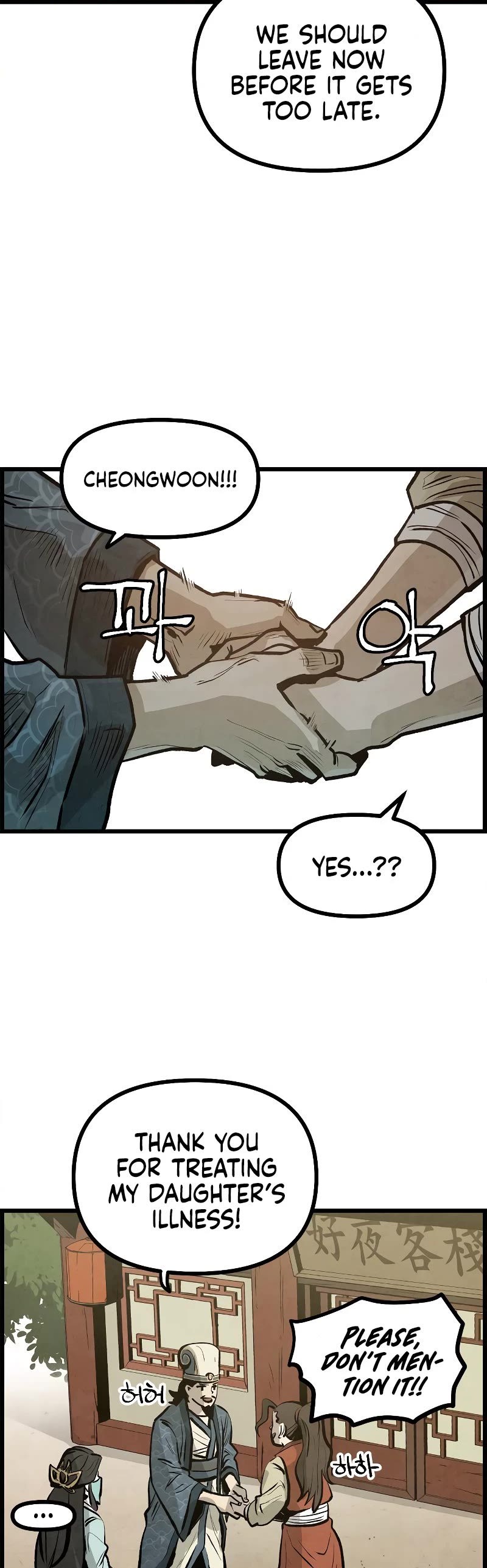 Using My Cooking Skills in a Murim World Chapter 4 page 47 - Chapter 4