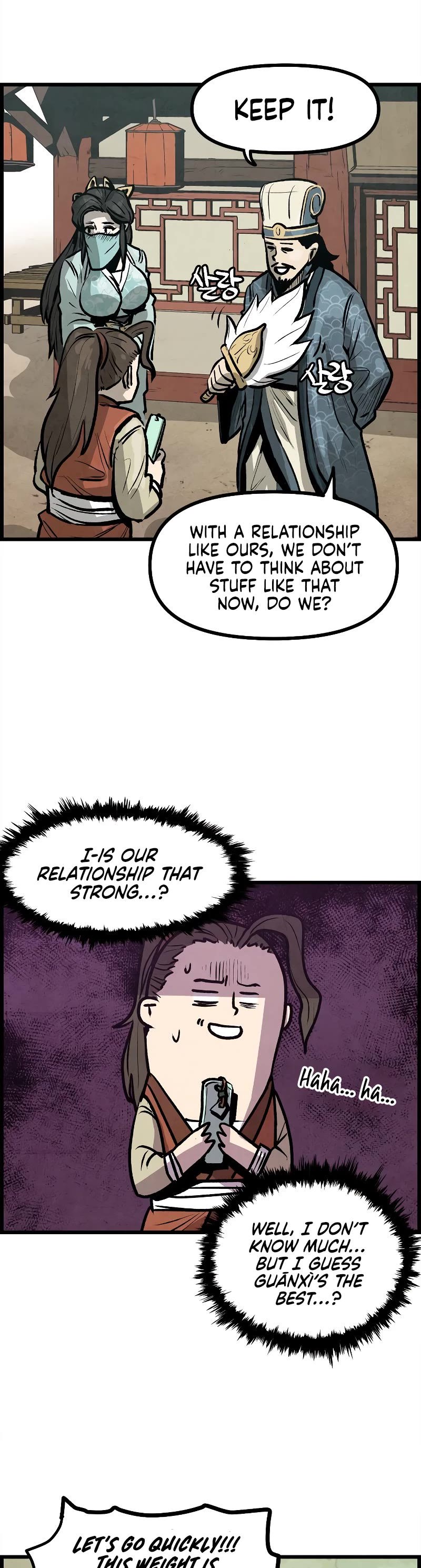 Using My Cooking Skills in a Murim World Chapter 4 page 52 - Chapter 4