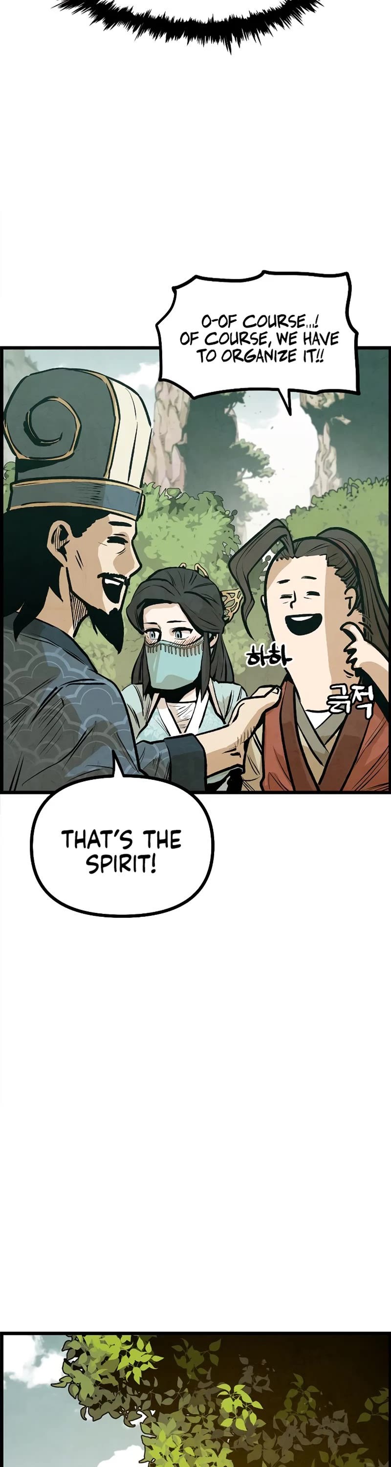 Using My Cooking Skills in a Murim World Chapter 4 page 55 - Chapter 4