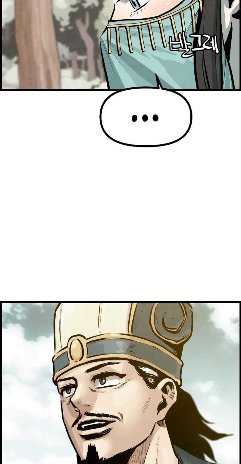 Using My Cooking Skills in a Murim World Chapter 4 page 58 - Chapter 4