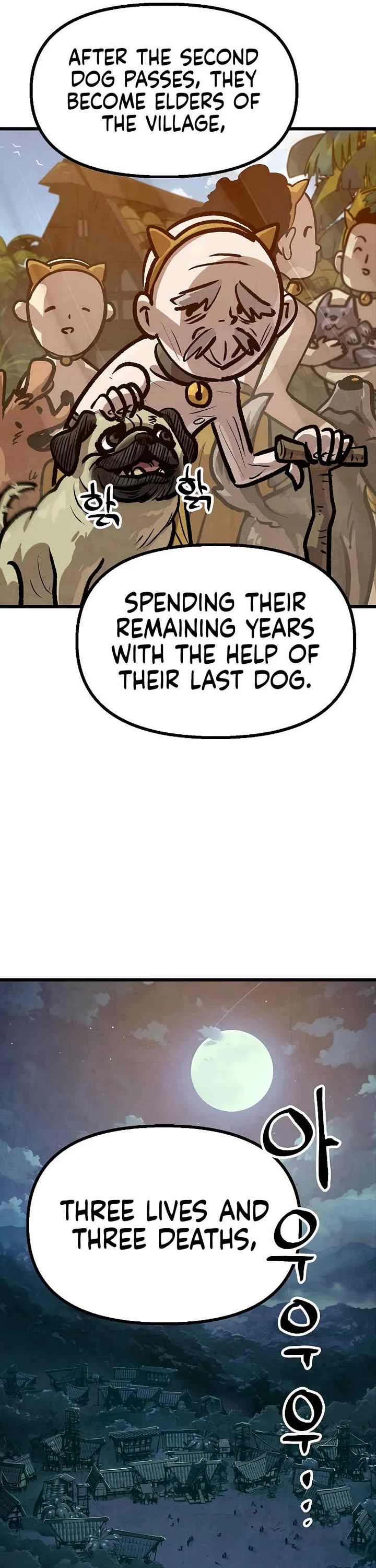Using My Cooking Skills in a Murim World Chapter 40 page 11 - Chapter 40