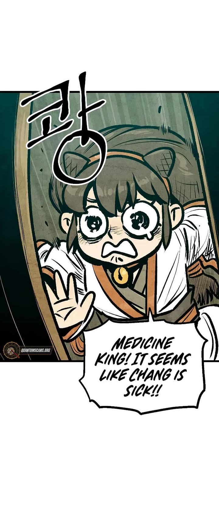 Using My Cooking Skills in a Murim World Chapter 40 page 15 - Chapter 40