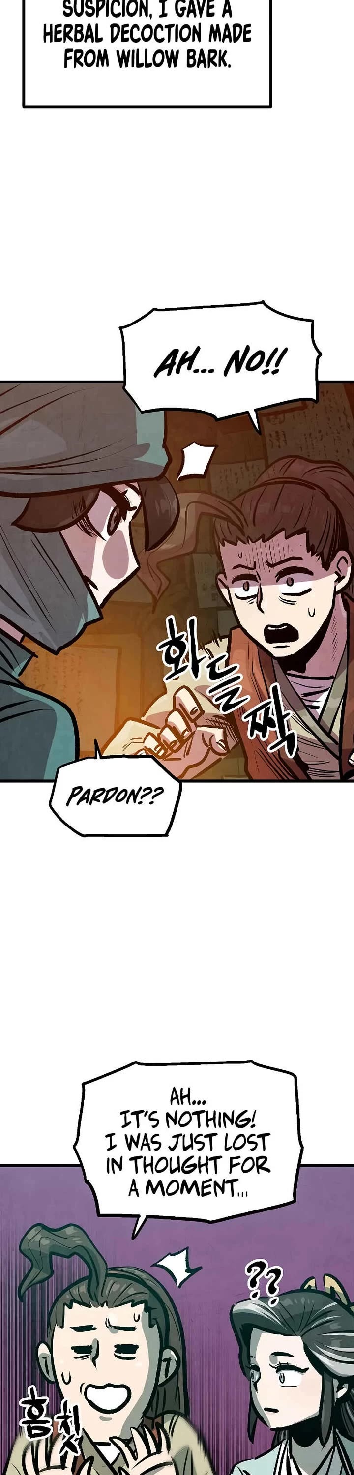 Using My Cooking Skills in a Murim World Chapter 40 page 17 - Chapter 40