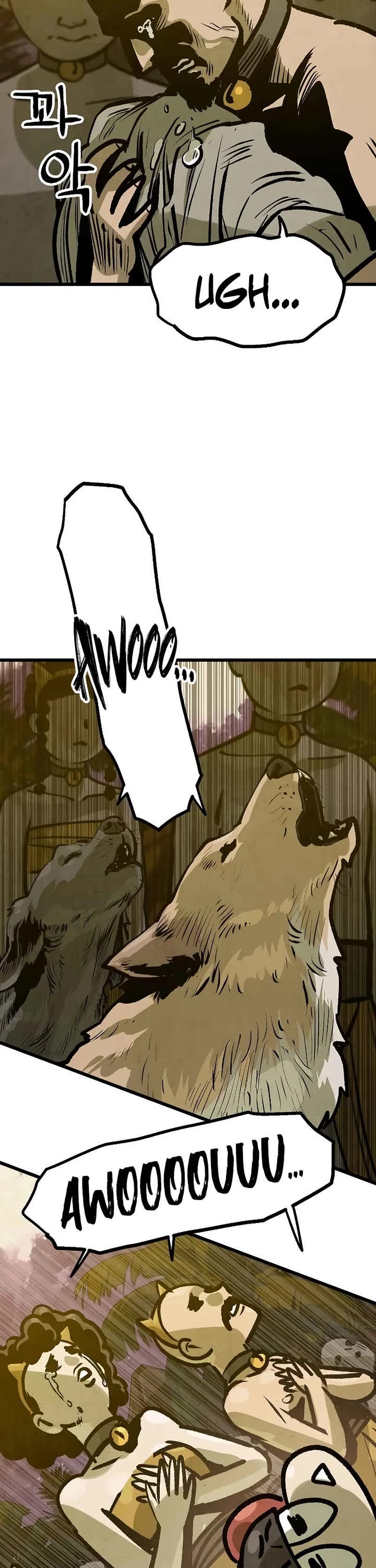 Using My Cooking Skills in a Murim World Chapter 40 page 2 - Chapter 40