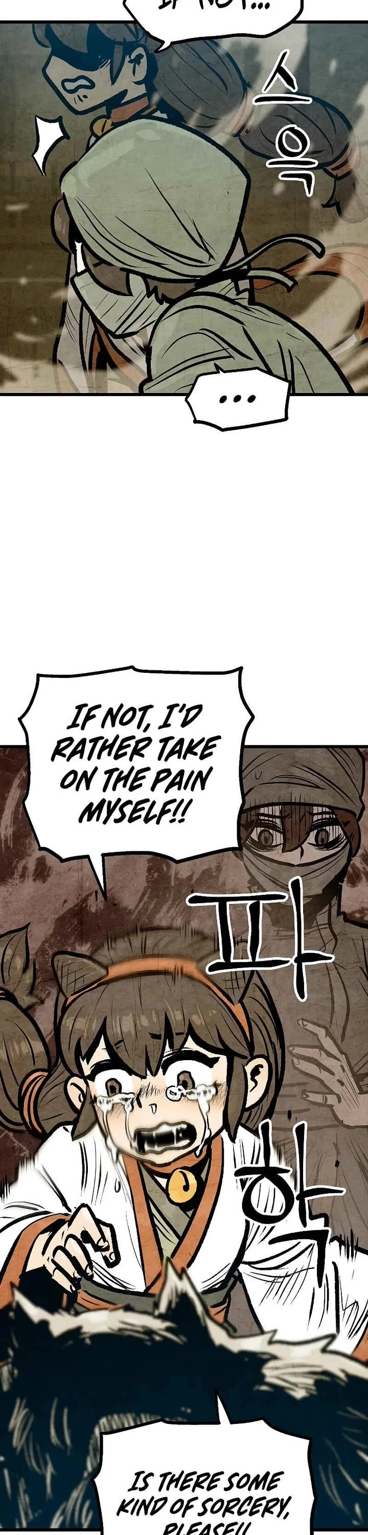 Using My Cooking Skills in a Murim World Chapter 40 page 23 - Chapter 40