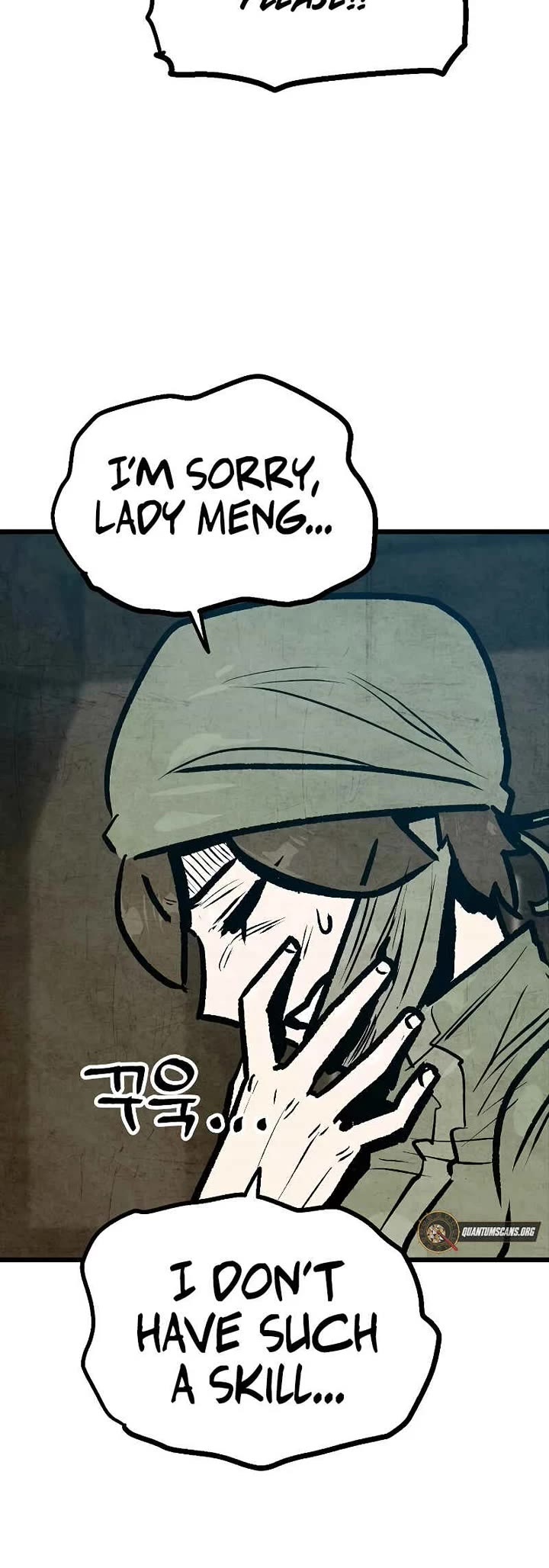 Using My Cooking Skills in a Murim World Chapter 40 page 24 - Chapter 40